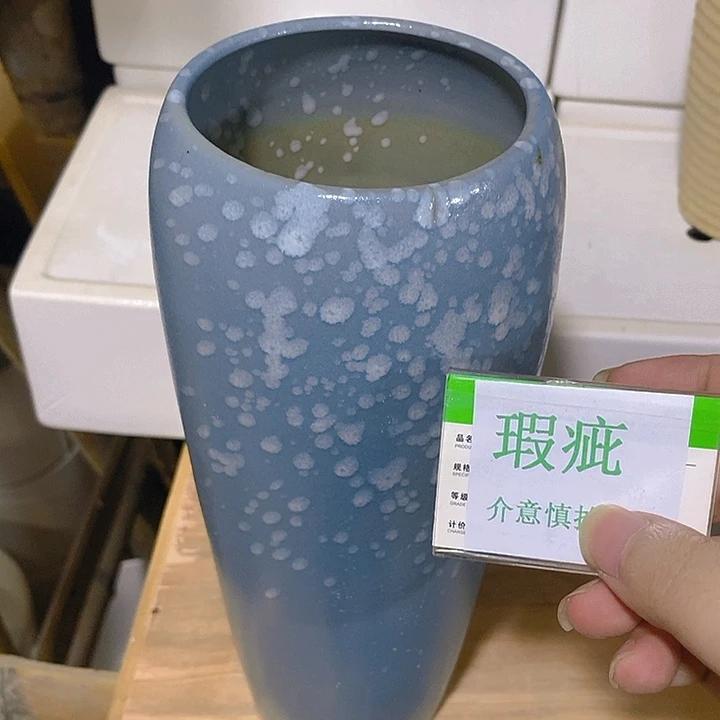 摆件水培瑕疵盆无孔