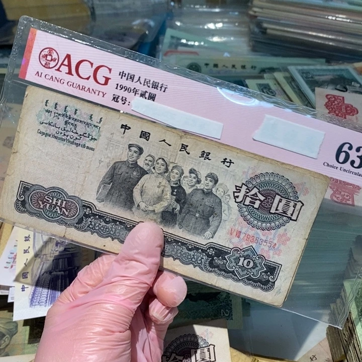 888888888闪购链接3