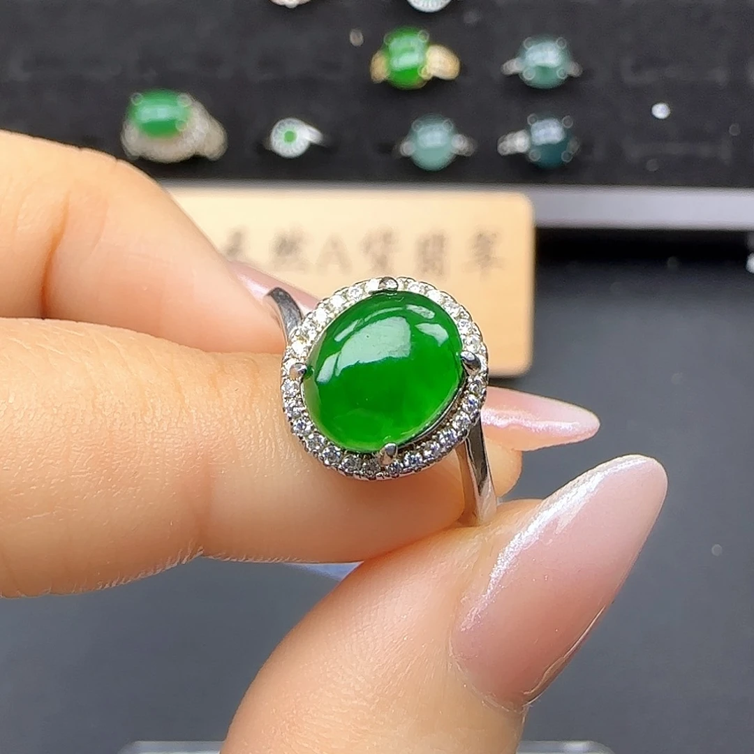 银S925镶嵌戒指翡翠