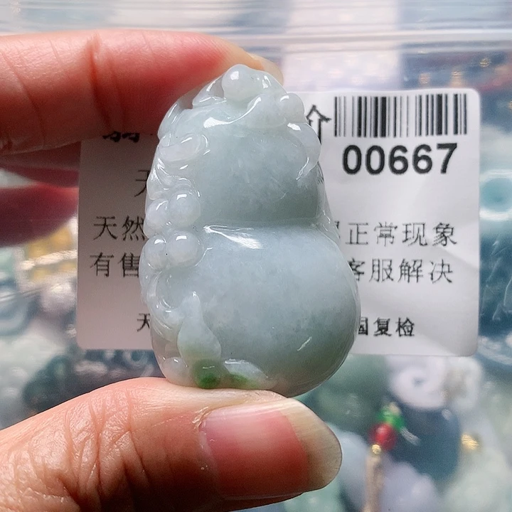 颈饰未镶嵌翡翠667