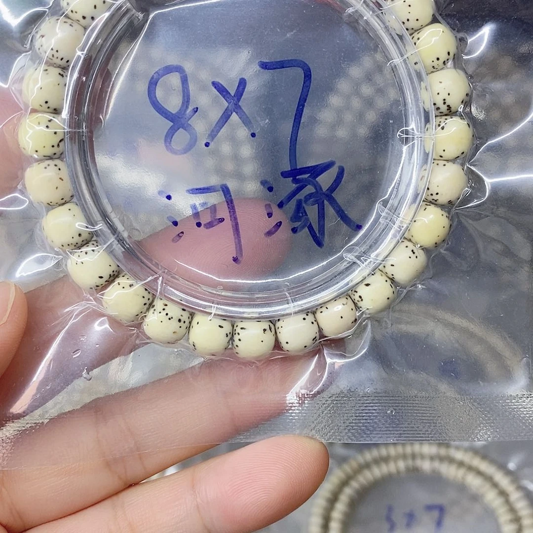 星月菩提吊坠9999999999999