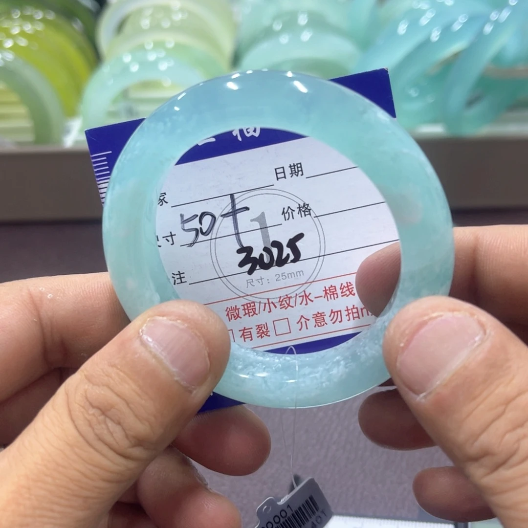 未镶嵌蛇纹石玉手镯贤**o