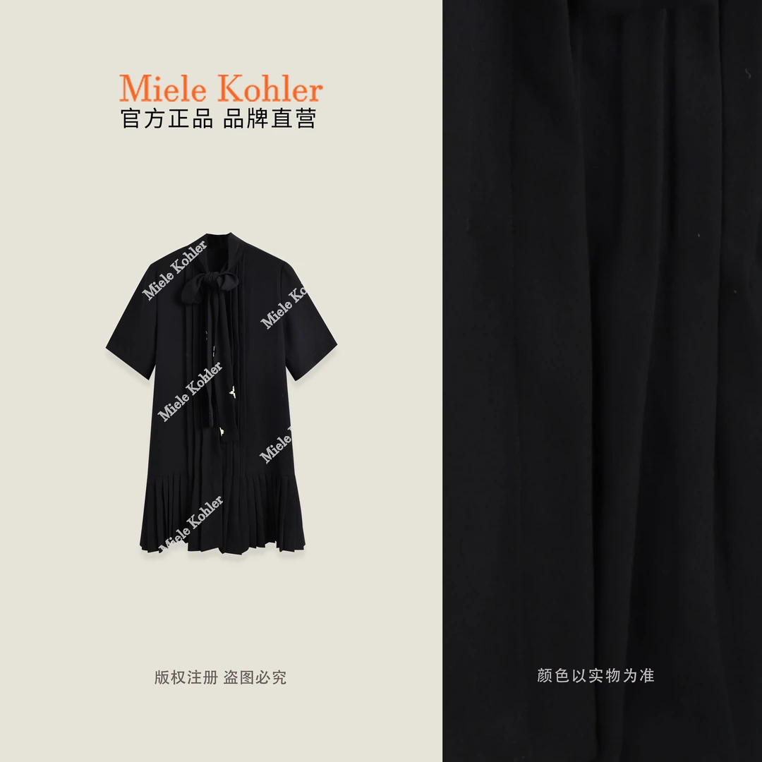 夏季新款轻奢蝴蝶结飘带百褶连衣裙女款MKAX68371【I澳门小源同款】