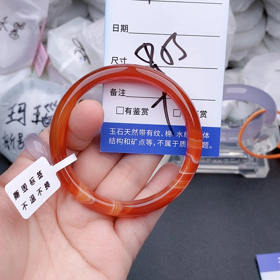 玛瑙/玉髓未镶嵌手镯微包容13