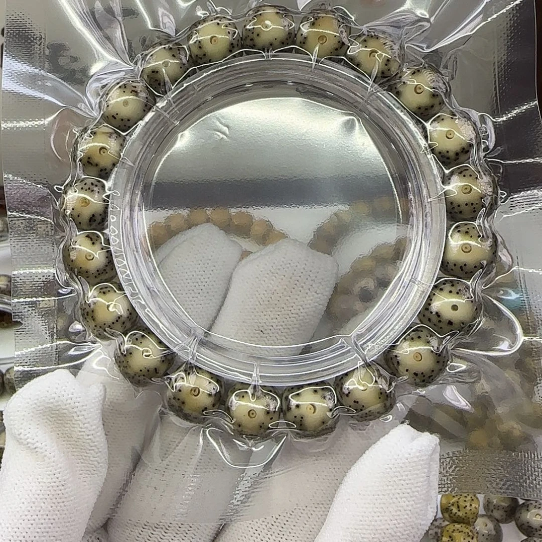 星月菩提手串卡11黄金瞳绿包白