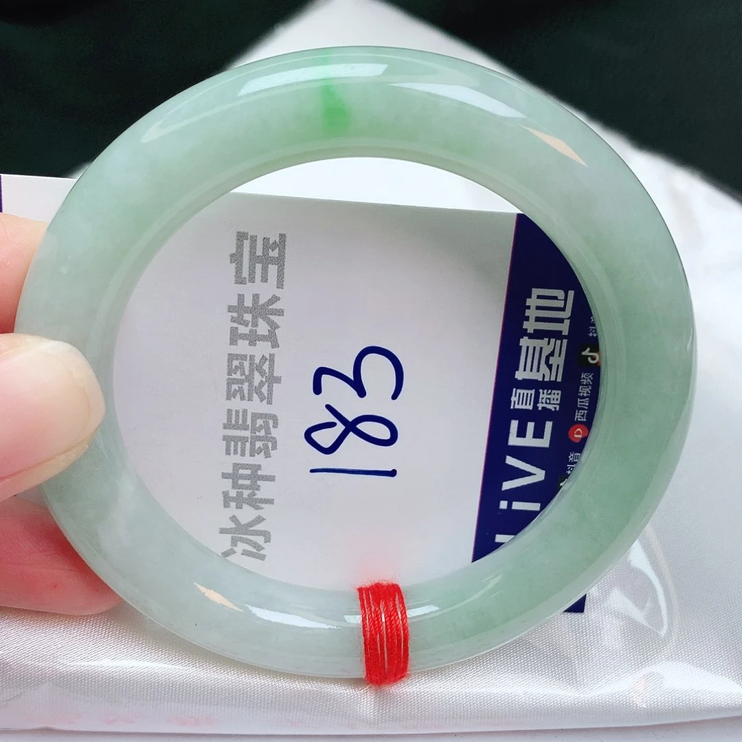 翡翠手镯未镶嵌缅甸天然A货翡翠手镯