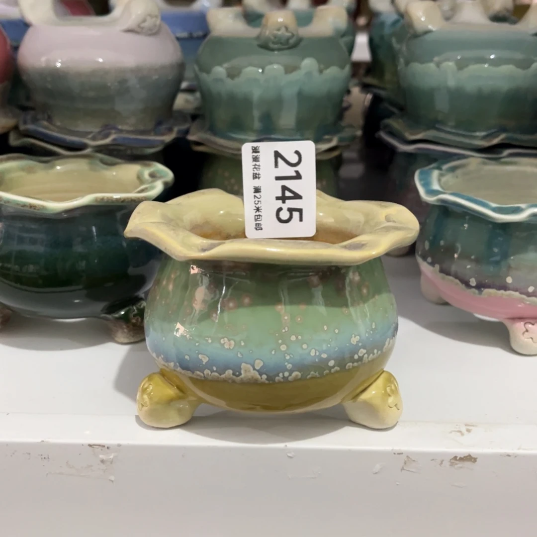 景德镇手工制作瑕疵2145口7