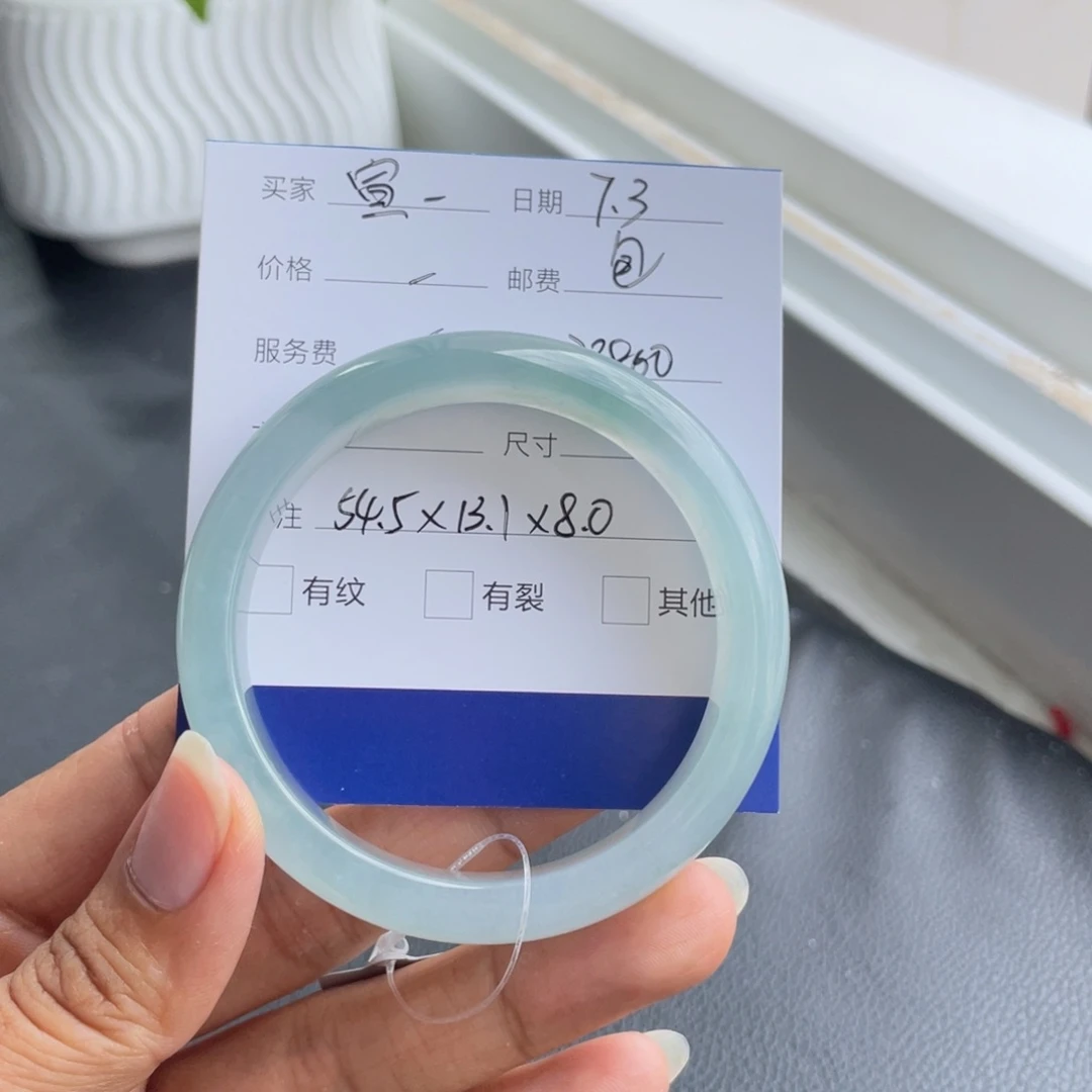 @****翡翠手镯未镶嵌翡翠手镯54+