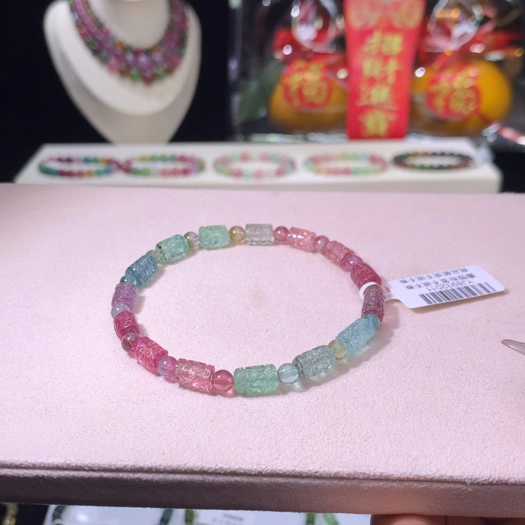 碧玺手链未镶嵌碧玺