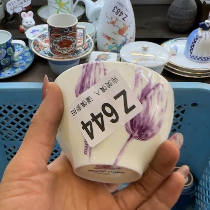 沈***一瓷片一物一拍感谢支持