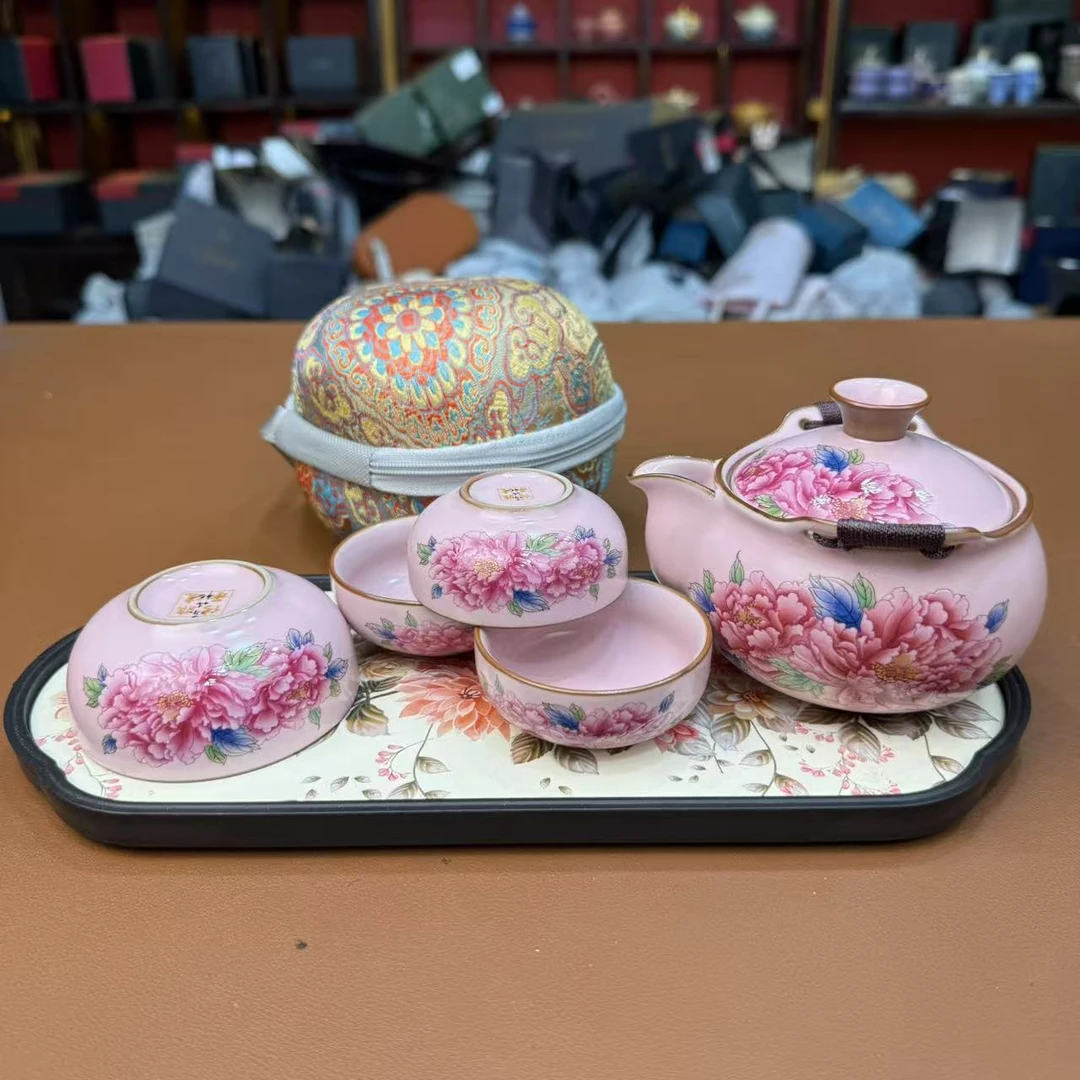 【闪购链接】zh3673-牡丹花旅行茶具一大杯三小杯
