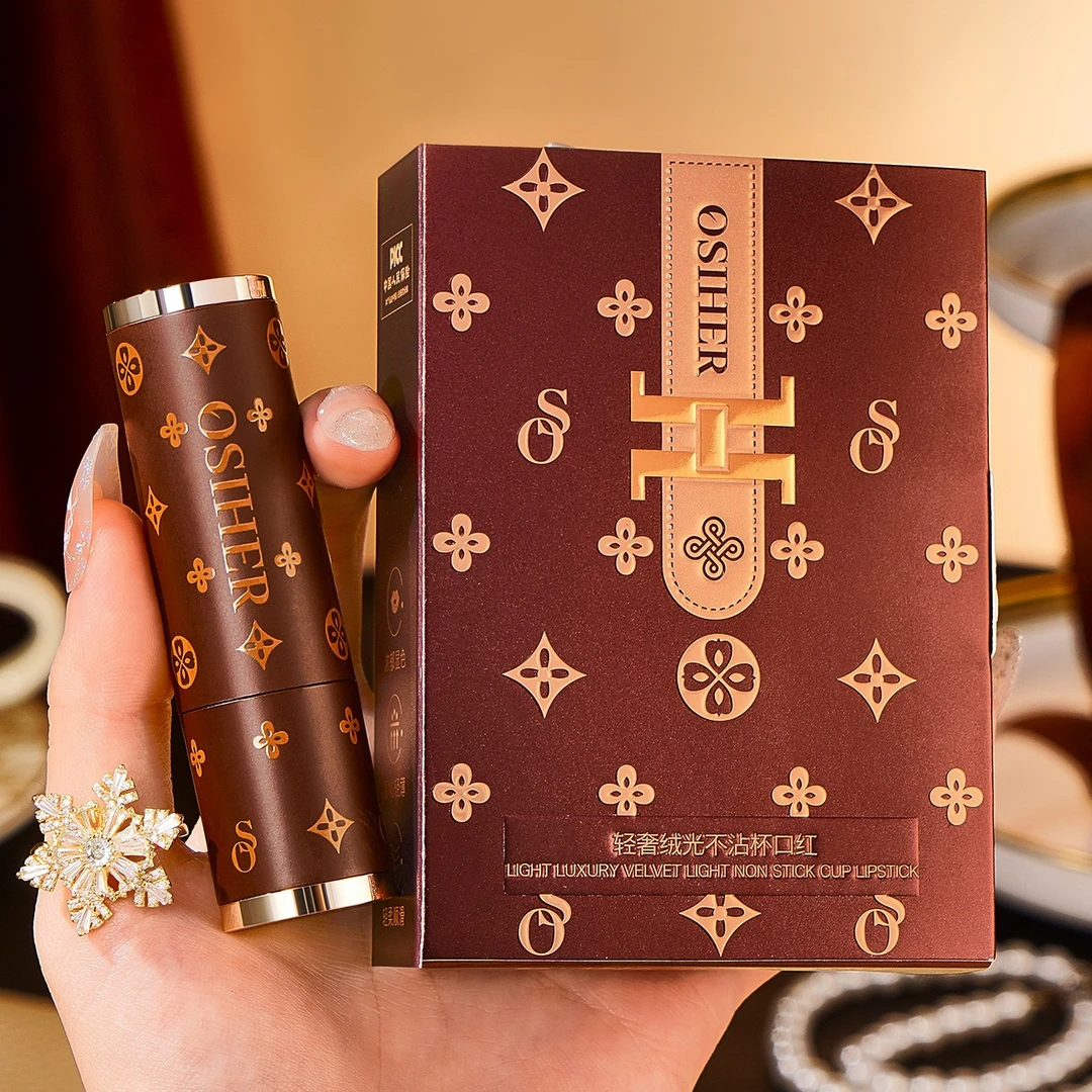 OSIHER奥斯赫轻奢绒光不沾杯口红