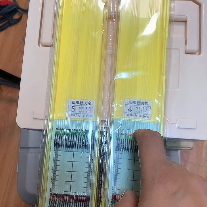 碳素1.8m以下偏远地区不包邮啊啊啊啊