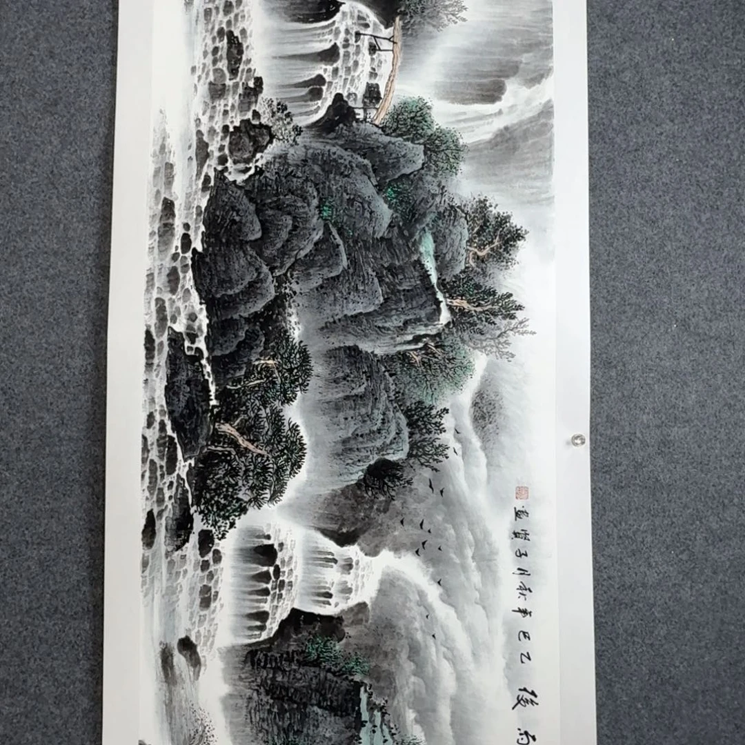 国画国画山水小六