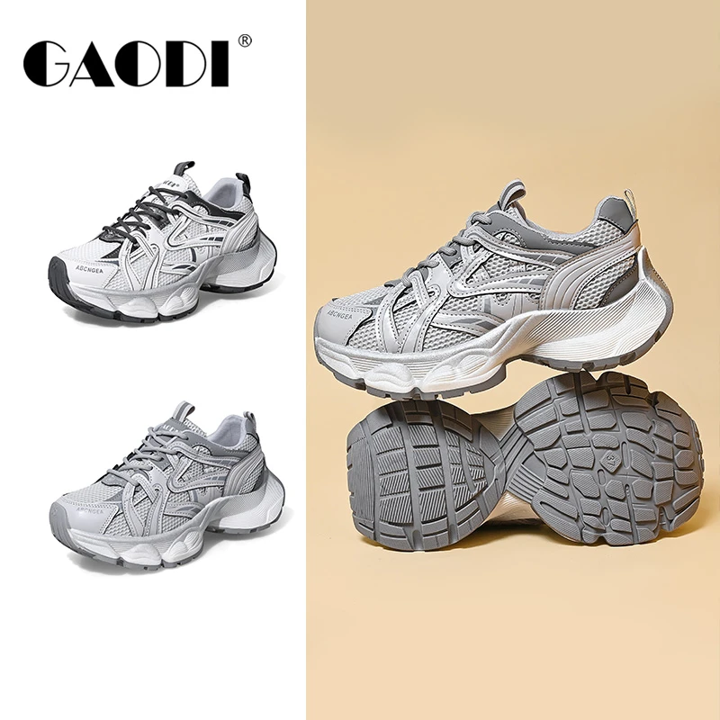GAODI/高蒂【猫眼】运动鞋老爹鞋厚底鞋潮流网面轻便53517-101