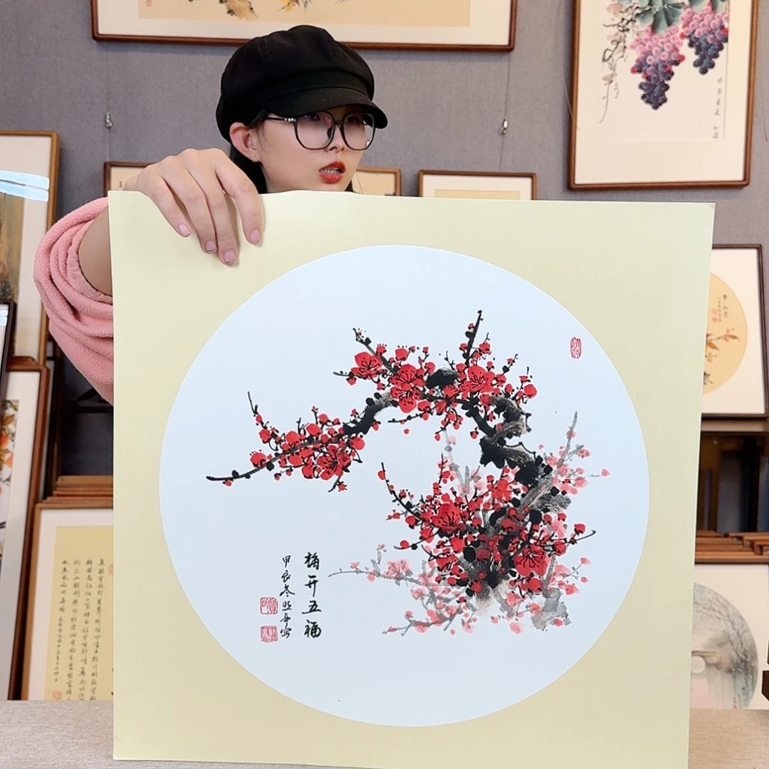 国画纯手绘，纯手写带框尺寸：53×53厘米