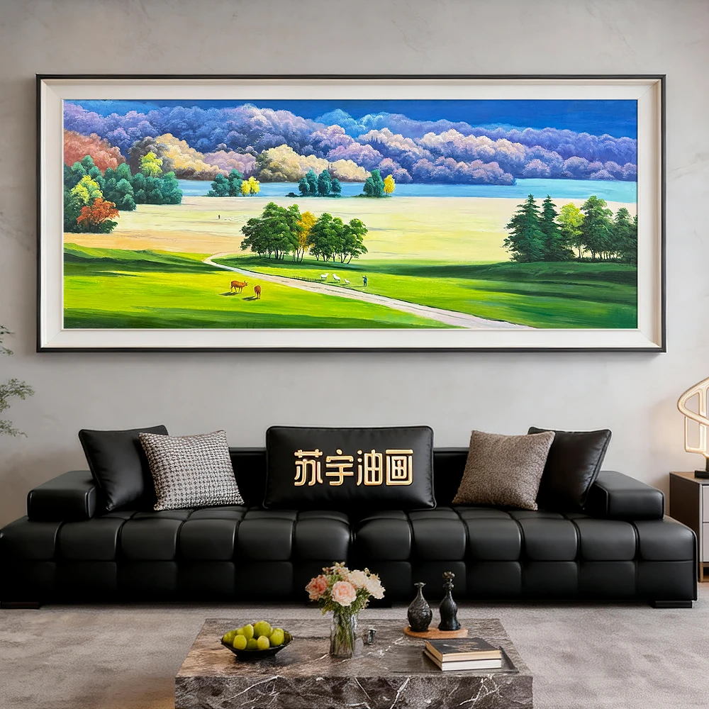 手绘草原风景油画作品现代轻奢极简客厅沙发背景墙装饰壁画
