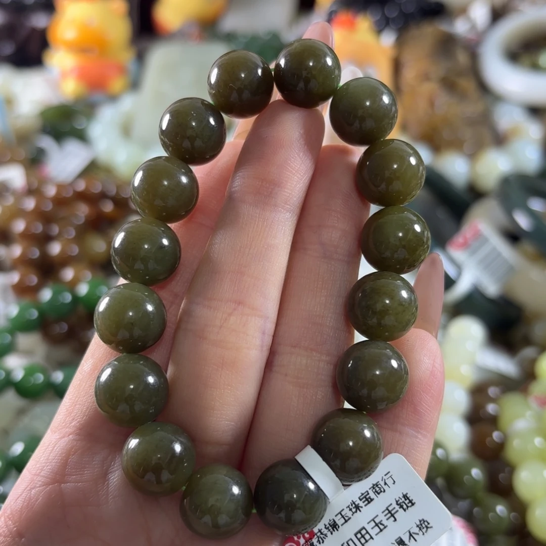 和田玉未镶嵌手链195