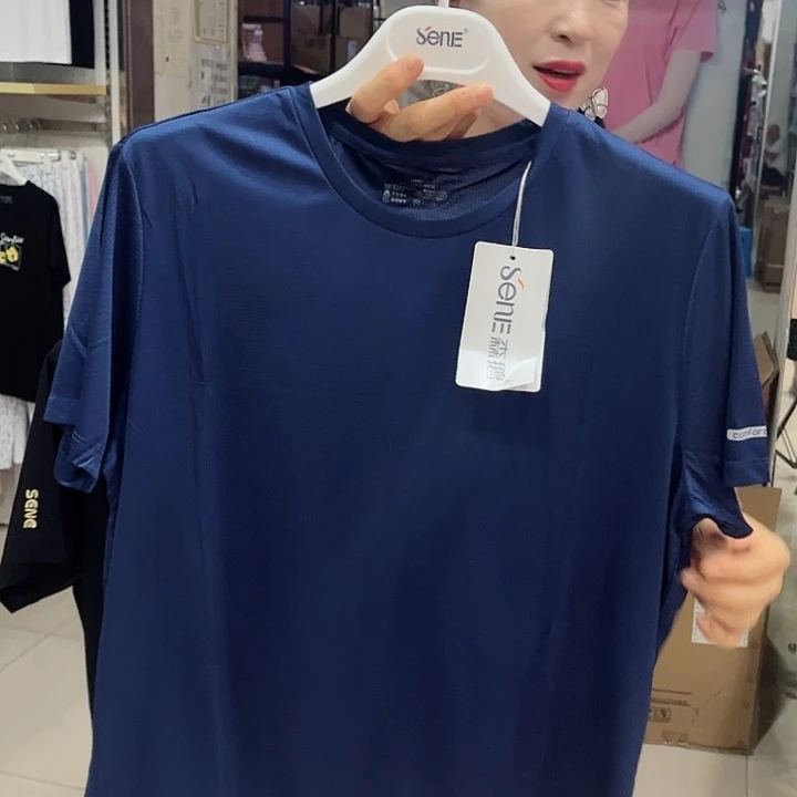 速干男半袖蓝色175尺码