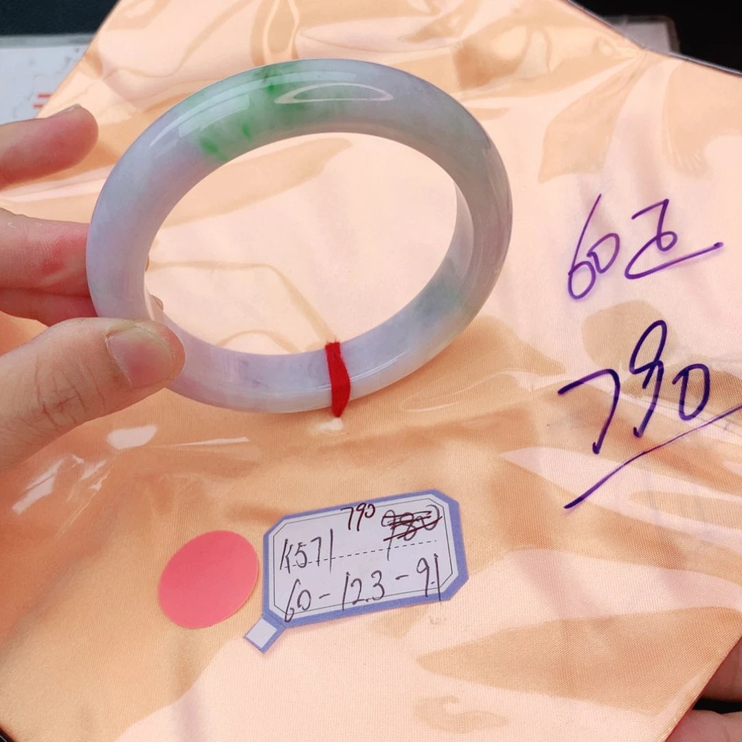 翡翠手镯未镶嵌我