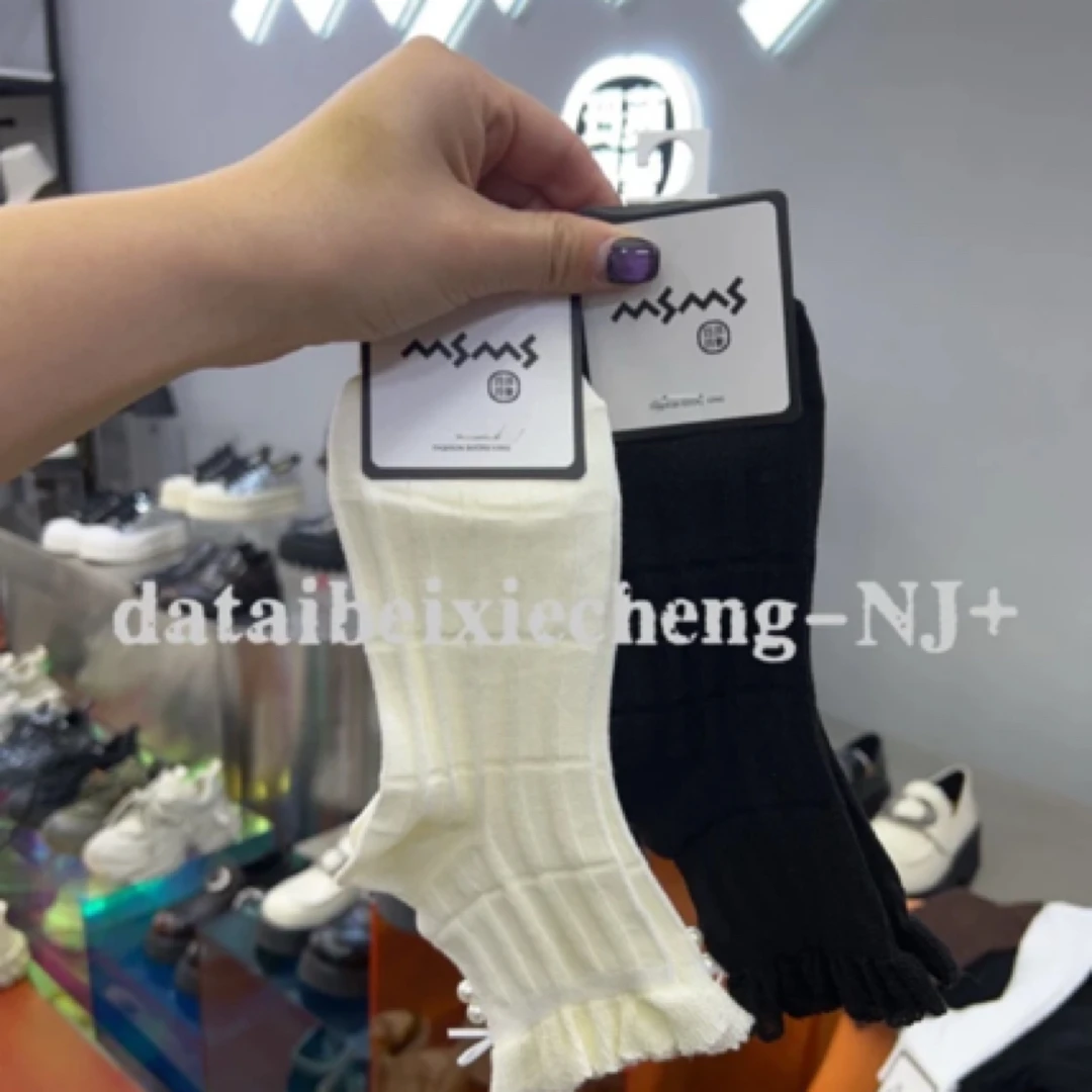 玛莎玛索时尚潮袜77-120