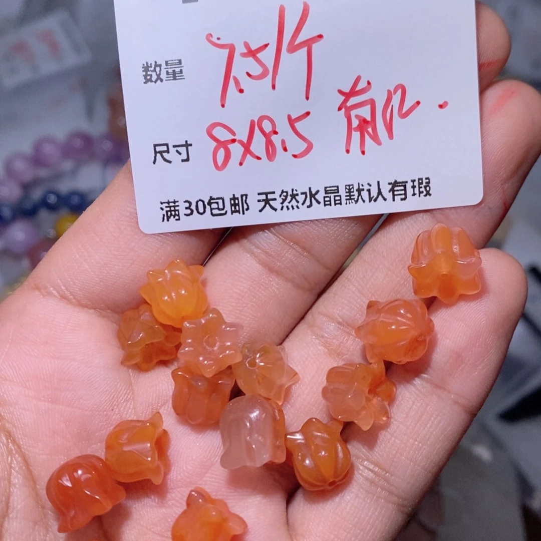 南红玛瑙颈饰合金E466。 一个