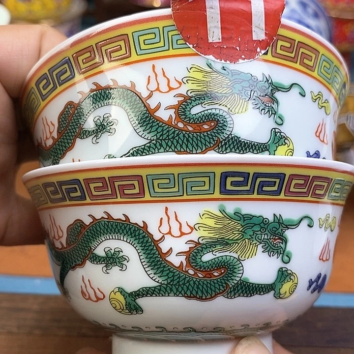 景德镇陶瓷藏式茶碗