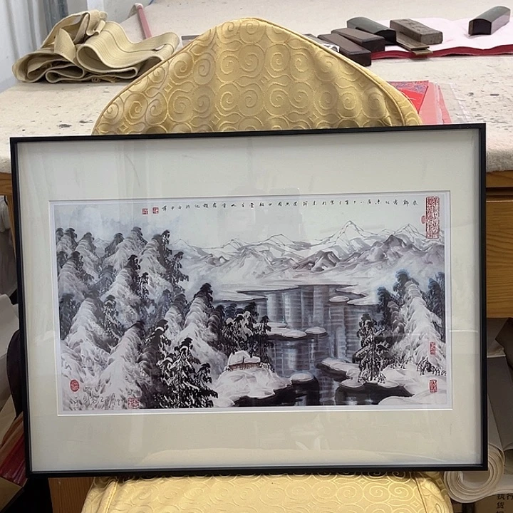 国画111111111111111111111