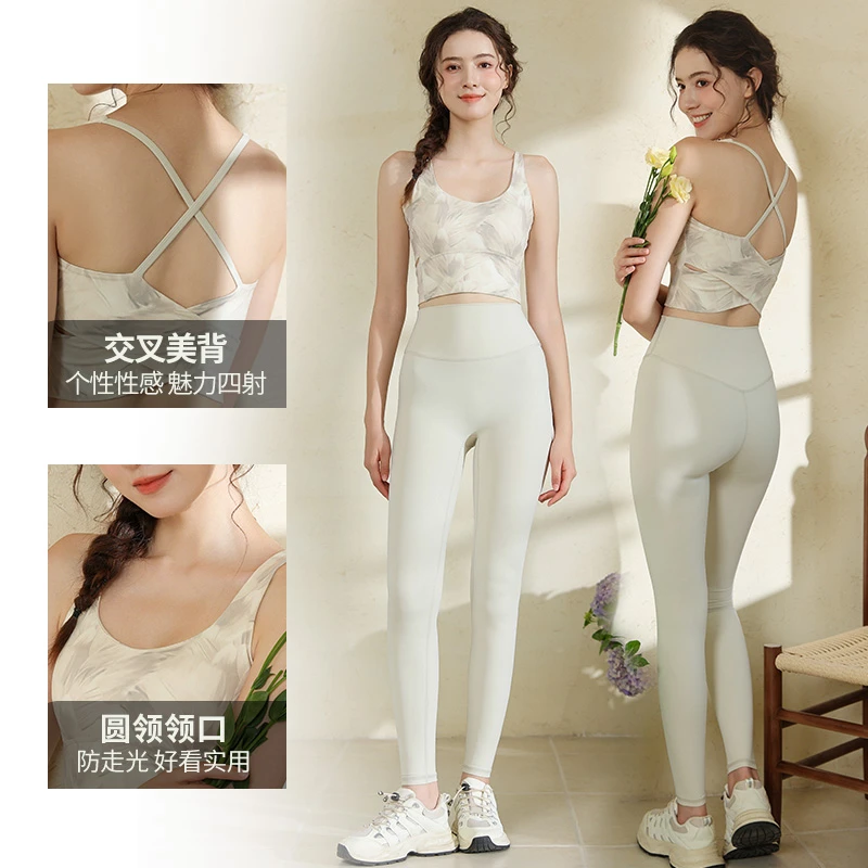国风瑜伽服背心女2025新款水墨印花带胸垫普拉提运动健身上衣美背