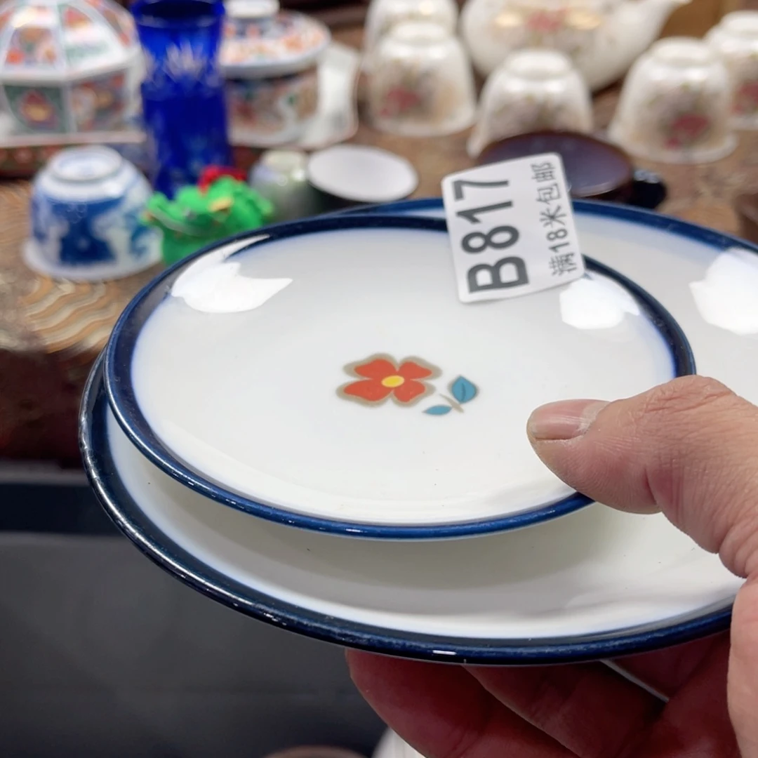 瓷片料****厨aaaaaaaaaaaa817