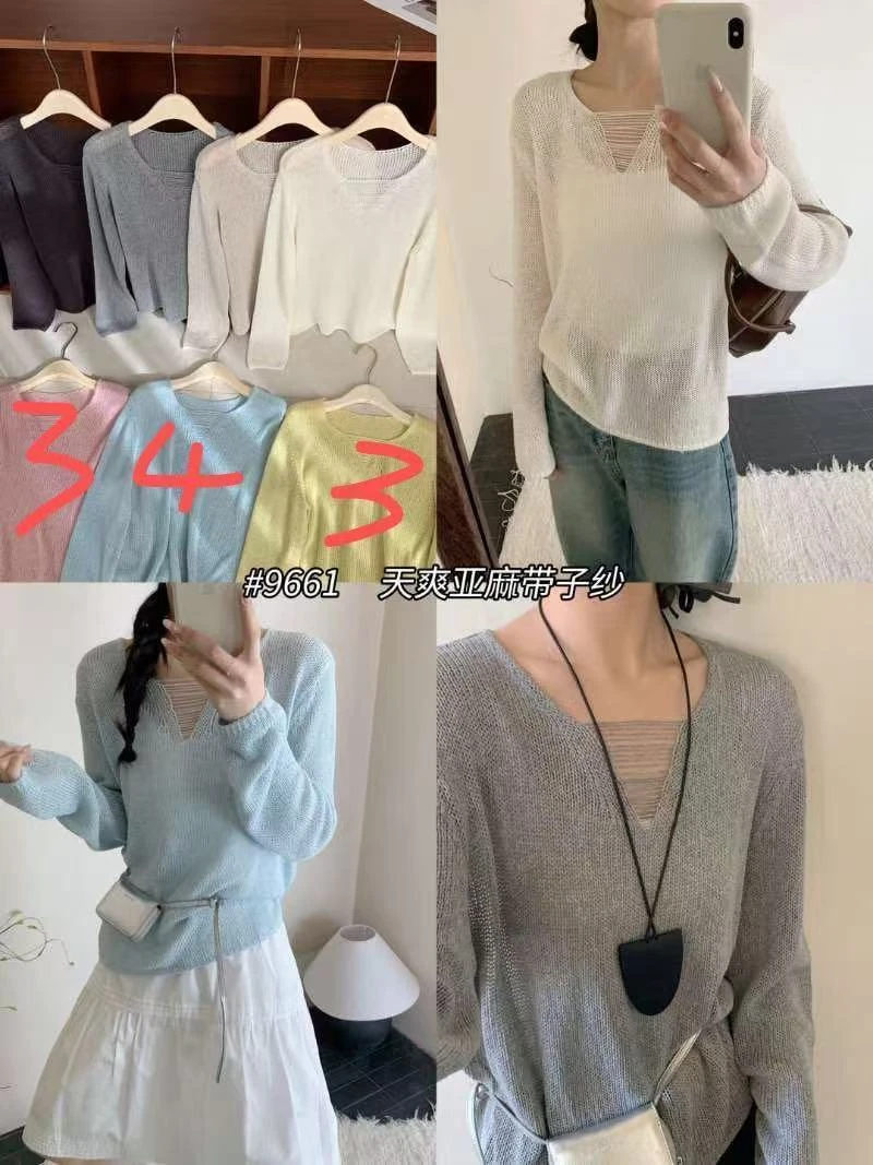 喀什蜜可女装129