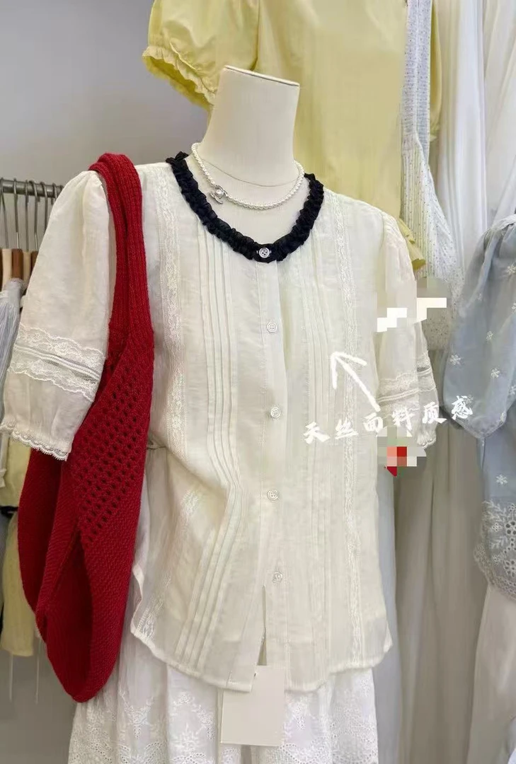 丹丹家2025夏季爆款韩系蕾丝拼接高级氛围感小衫90-140斤