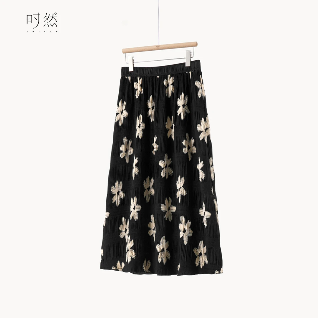 时然【墨羽垂诗】微胖大码女装夏季新款韩系简约百搭气显瘦半身裙