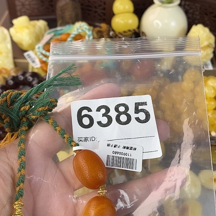 蜜蜡未镶嵌珠宝奇石