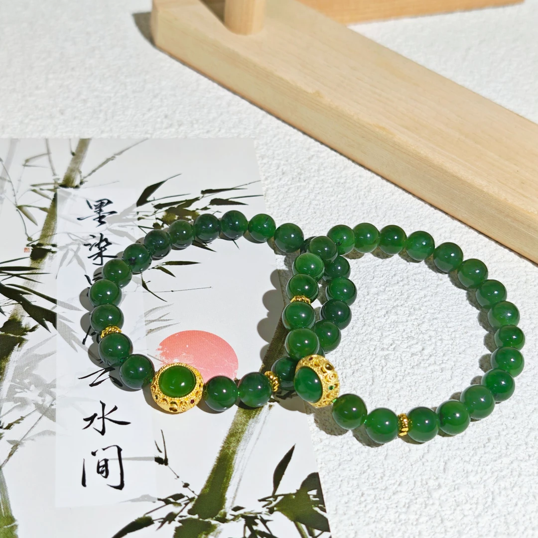 和田玉 卡8碧玉圆珠手串 多样性发货 拍一发一 H766