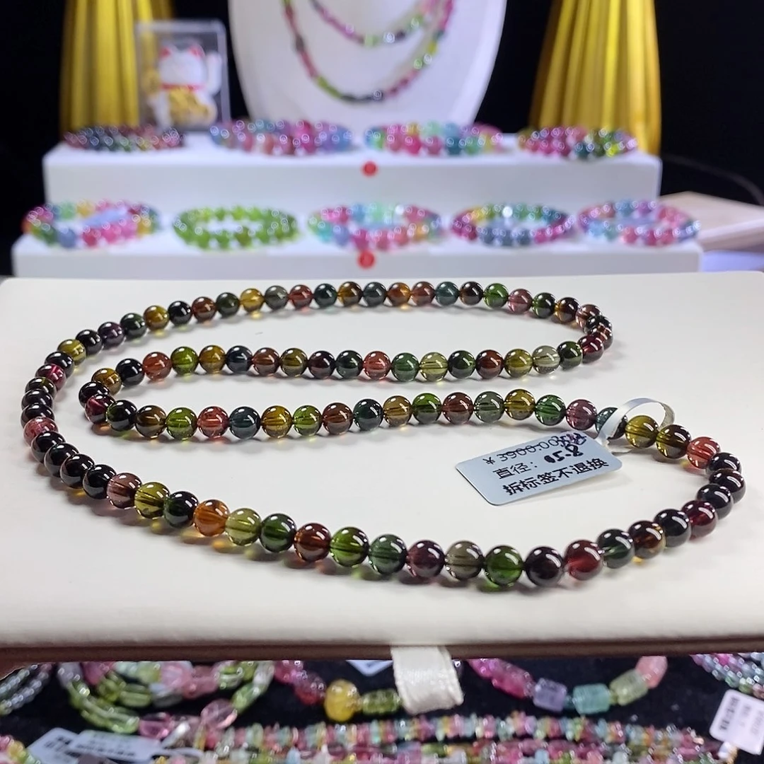 未镶嵌手链碧玺浓郁三圈