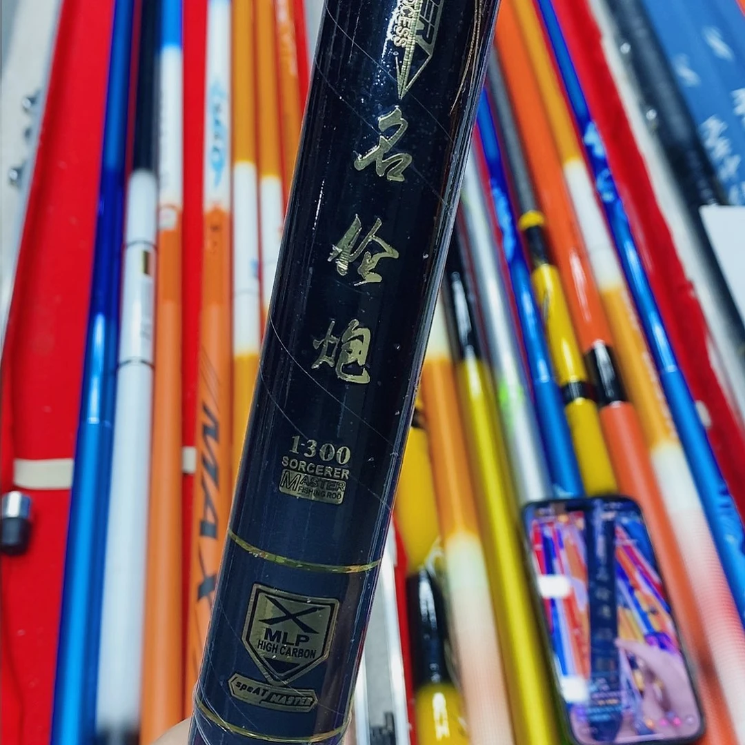 碳素7.2m以上明伦炮12h12米