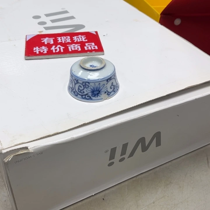 瓷器瓷器瓷器瓷器?***哥