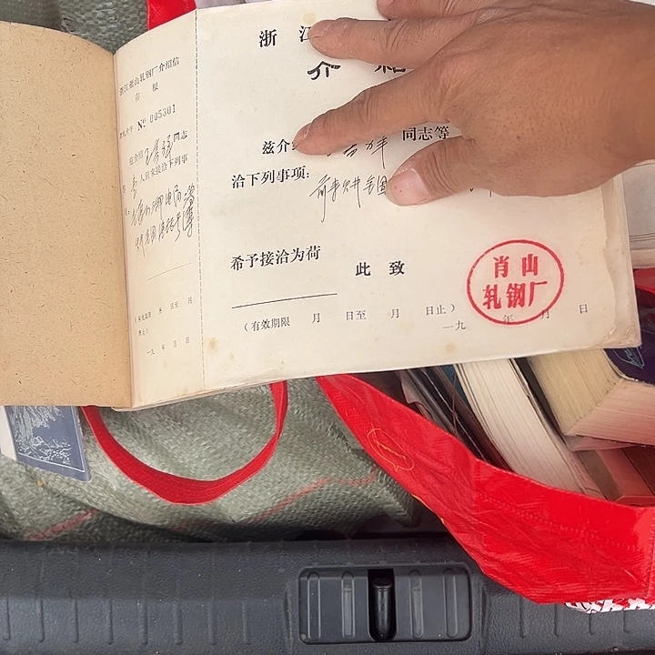 咫***涯琉璃手工艺品111111