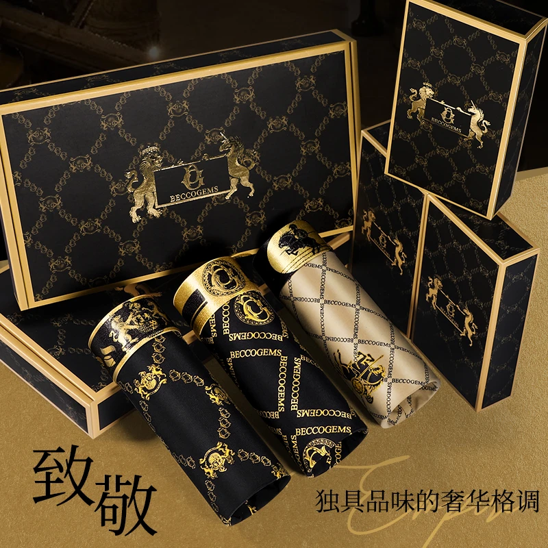 【虫草养护】7A抗菌男士内裤凉感冰丝薄款无痕大码平角裤男生礼盒装