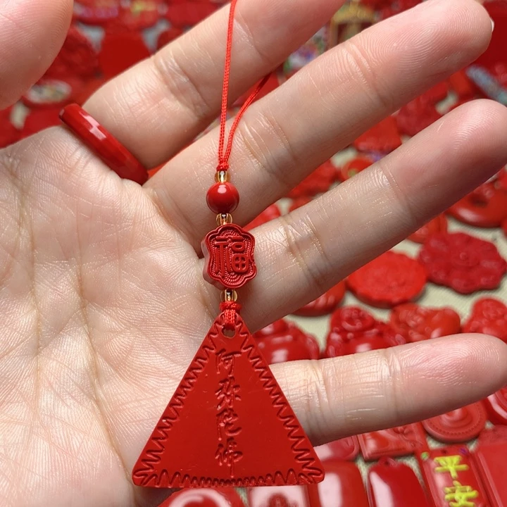 天然辰砂工艺品朱砂手机坠