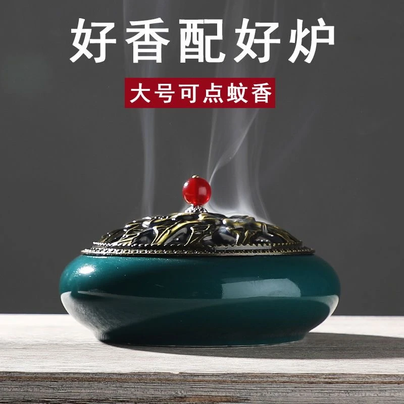 家用陶瓷室内创意檀香盒熏香香道茶具配件茶道香炉用具茶道摆件