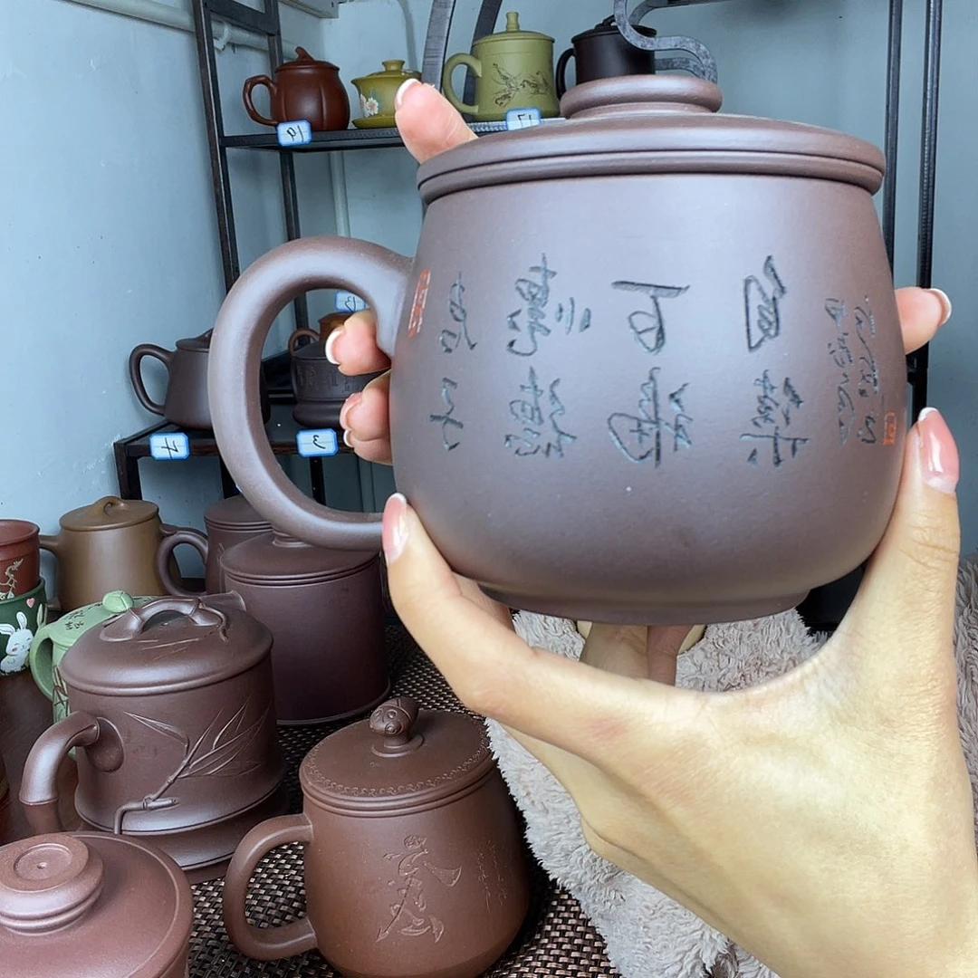 紫砂茶杯紫砂杯盖杯