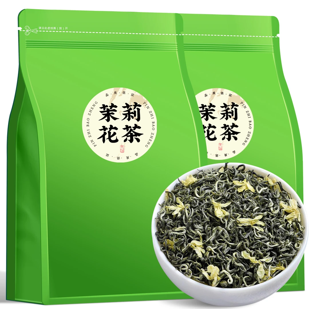 【2025新茶】正宗茉莉花茶川派茉莉飘雪浓香耐泡新茶春茶茶叶绿茶