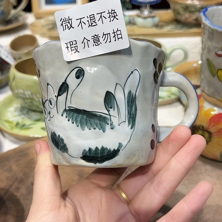景德镇陶瓷学院的