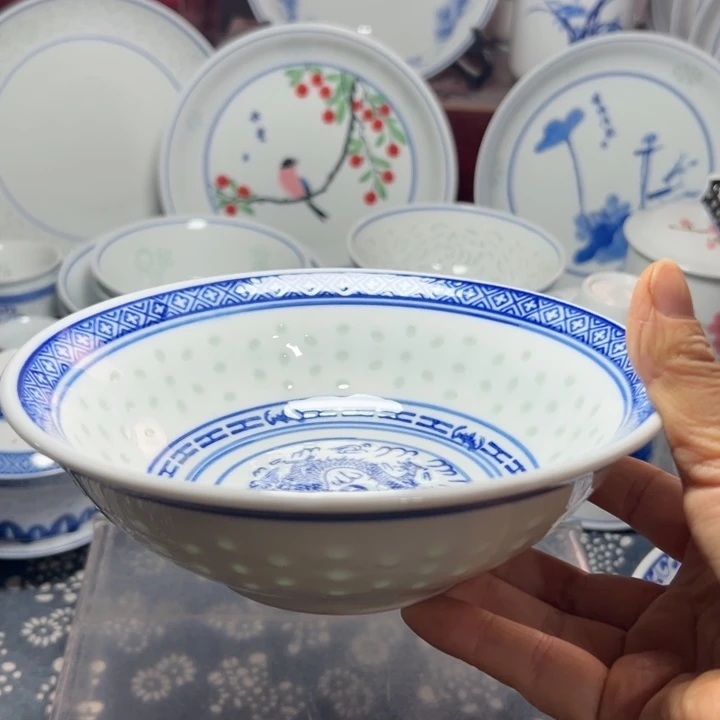 陶青花玲珑7寸荷叶碗