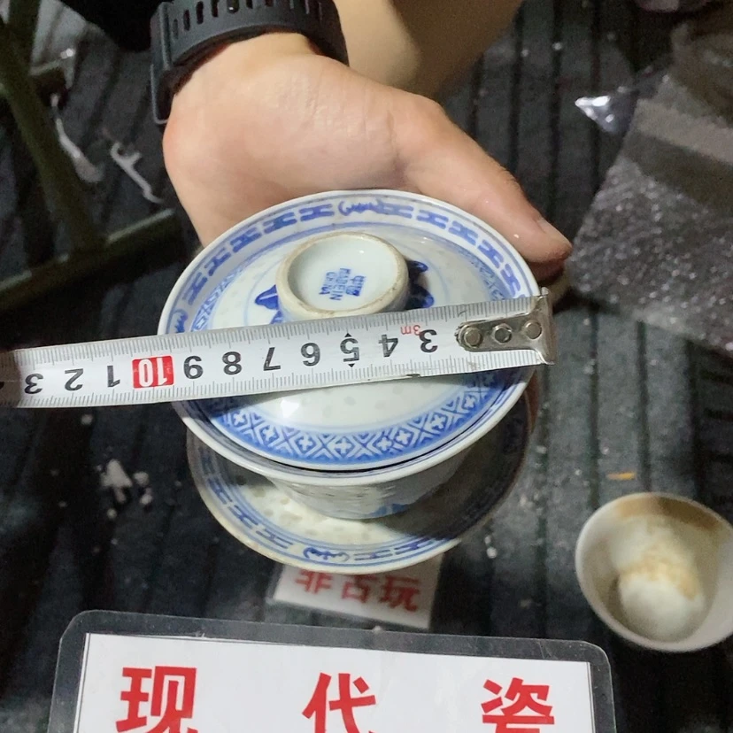 【闪购商品】瓷片爱****木景德镇现代工艺品