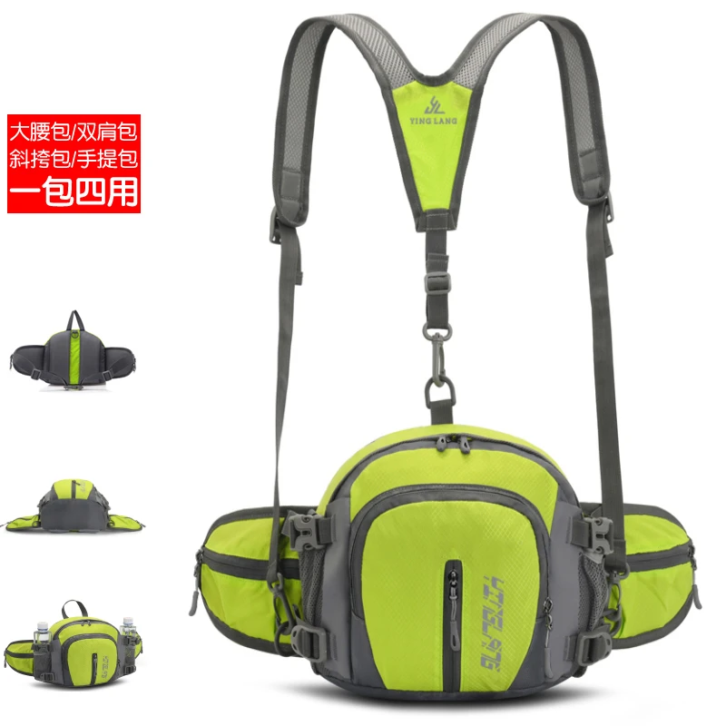 户外运动多功能大容量腰包骑行跑步包登山旅游双肩背包单肩斜挎包