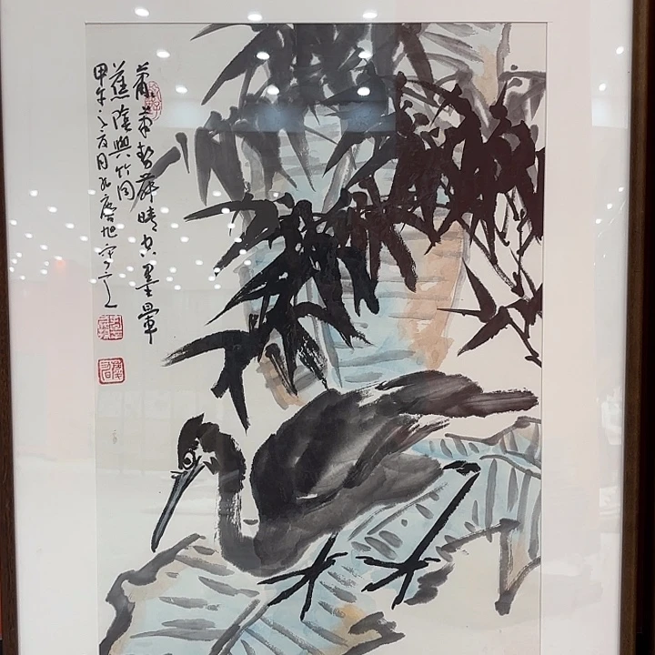 国画国画作品展！