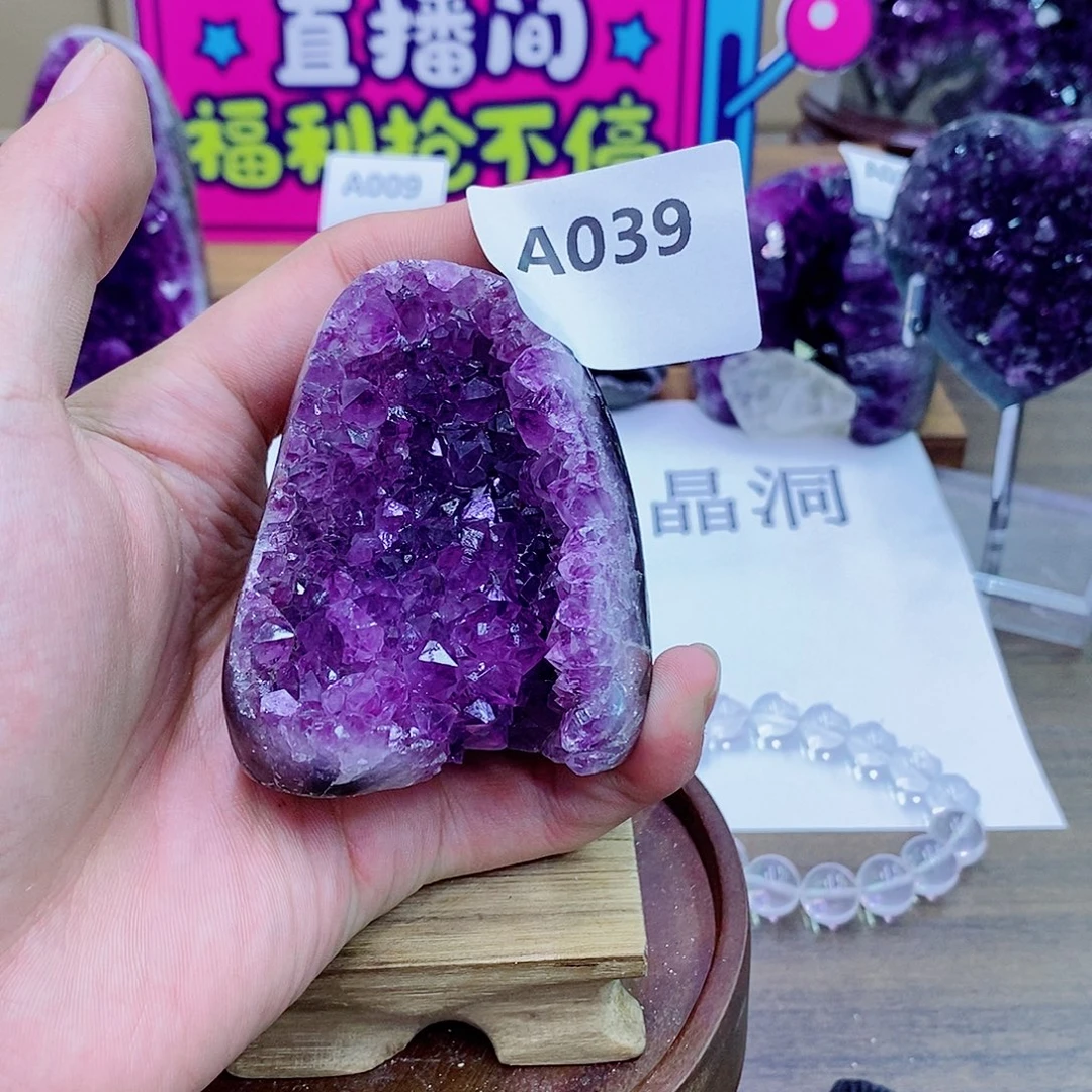 紫晶大型摆件（非配饰）未镶嵌